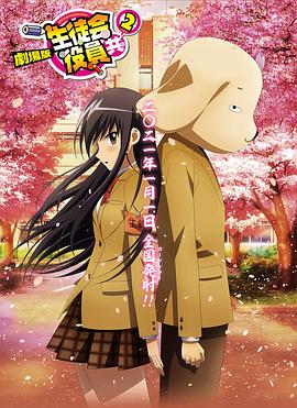 91免费看`日韩一区二区