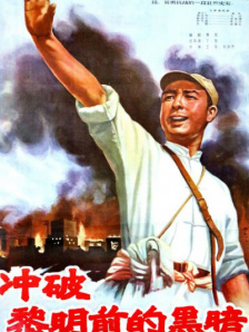 成人精品国产